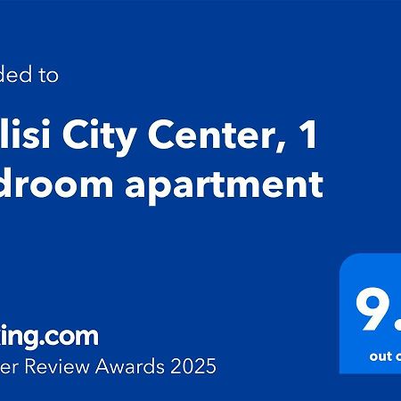 Old Tbilisi City Center, Two - Room Apartment エクステリア 写真