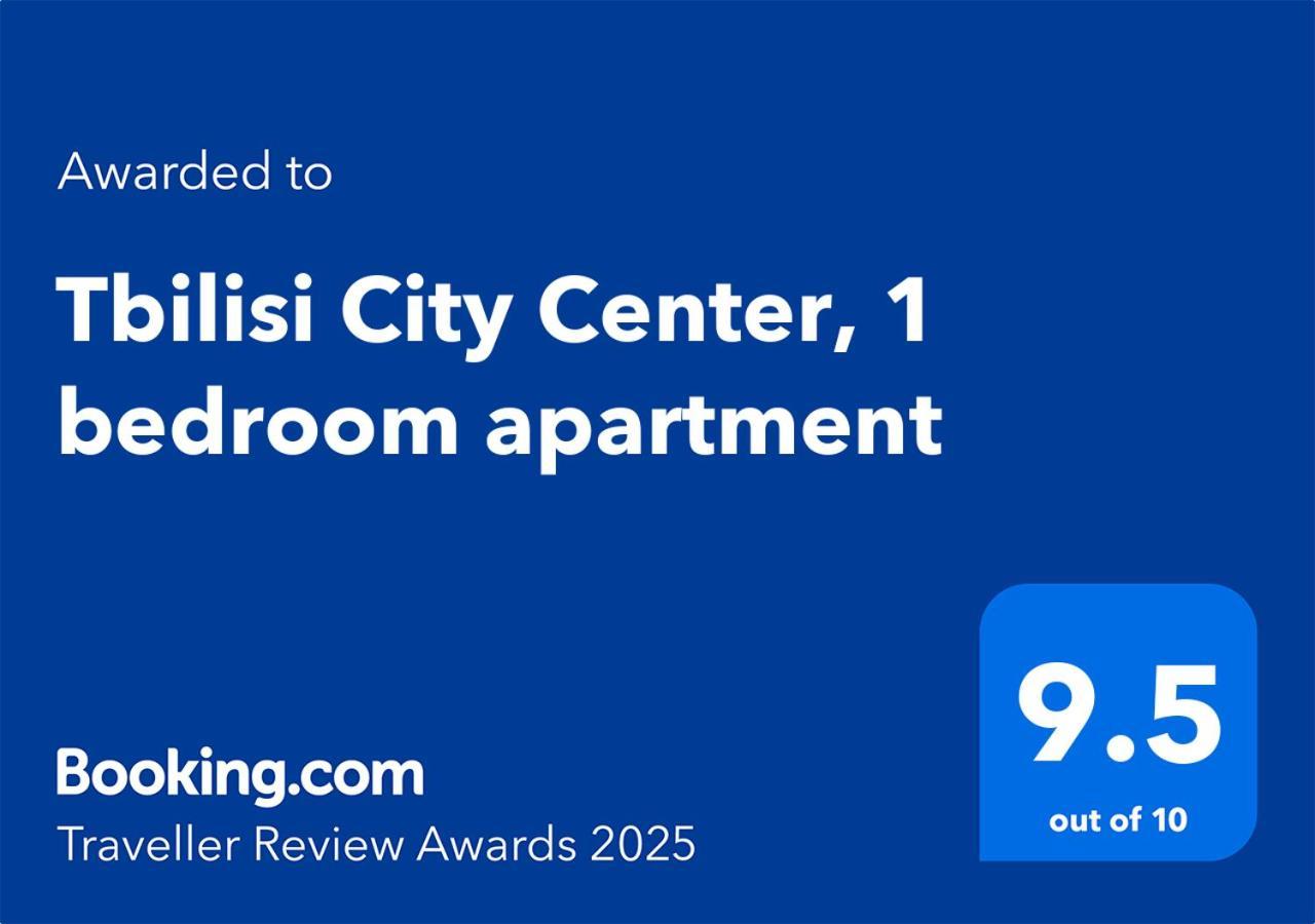 Old Tbilisi City Center, Two - Room Apartment エクステリア 写真